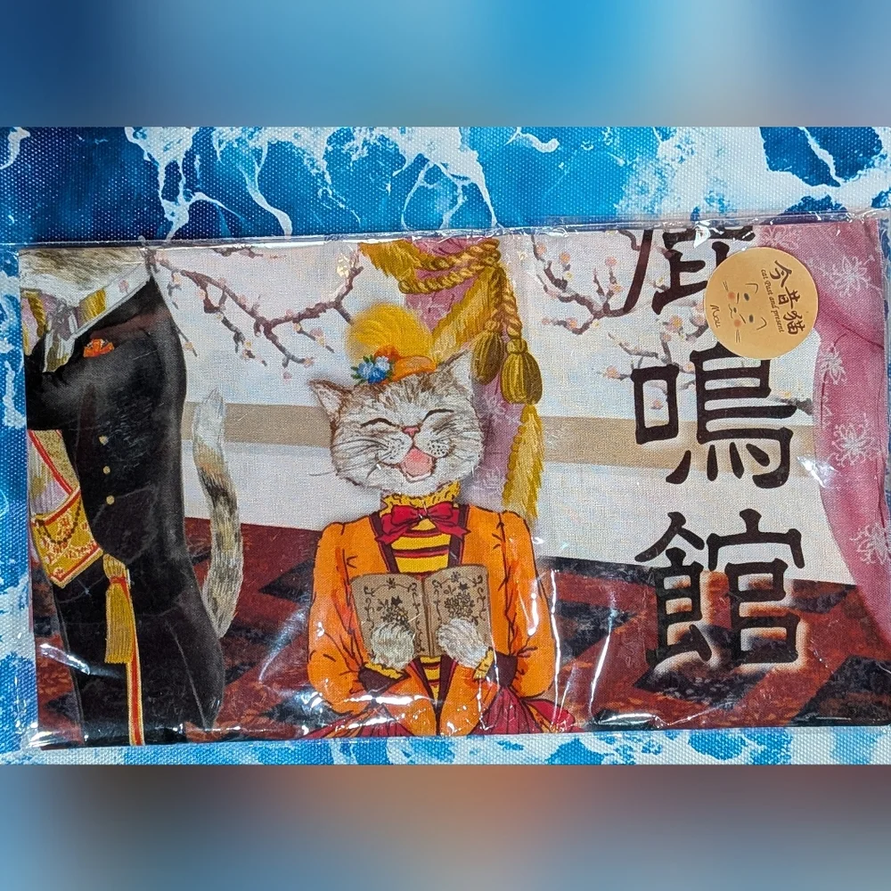 NEW Japan Tenugui Decorative Cloth Cats of the Past and Present Rokumeikan Cute